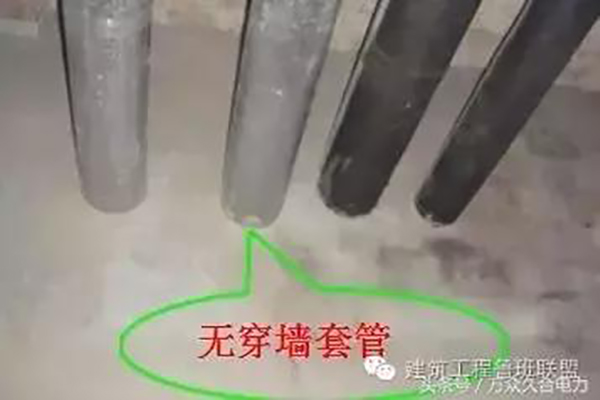 建筑給水排水及采暖工程施工規(guī)范建筑給水排水及采暖工程驗(yàn)收規(guī)范最新_太陽雨空氣能采暖機(jī)