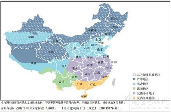 空氣源熱泵在嚴(yán)寒地區(qū)采暖可行性分析_志高空氣能采暖到底怎么樣