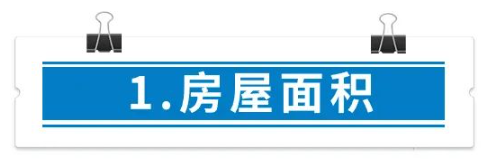 你家里的壁掛爐功率選對了嗎？_壁掛爐的用法