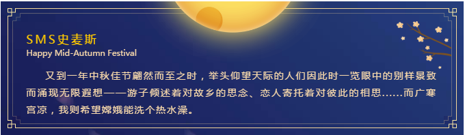 史麥斯燃?xì)鉄崴鳎阂凰銣?，換此刻溫暖_威能壁掛爐維修售后電話