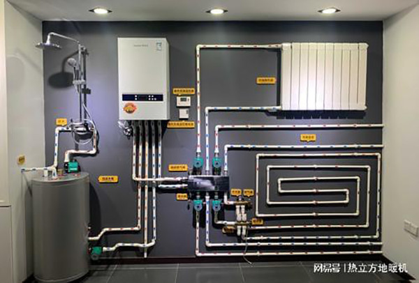 地暖機(jī)供暖靠譜嗎_儋州空氣能熱水器維修